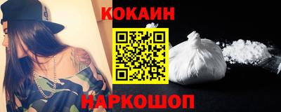 стаф Старая Купавна