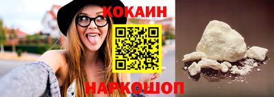 стаф Старая Купавна