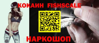 марки lsd Среднеуральск