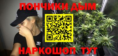 ешки Ставрополь