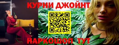 стаф Старая Купавна