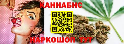 ешки Ставрополь