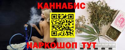 ешки Ставрополь