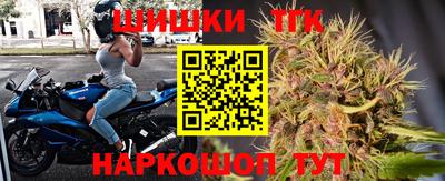 стаф Старая Купавна