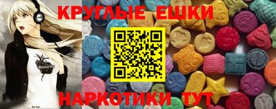 стаф Старая Купавна