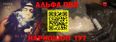 марки lsd Среднеуральск