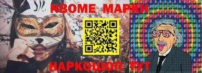 марки lsd Среднеуральск