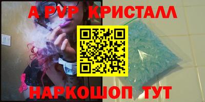 марки lsd Среднеуральск