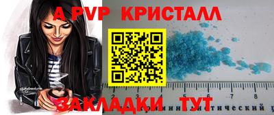 марки lsd Среднеуральск