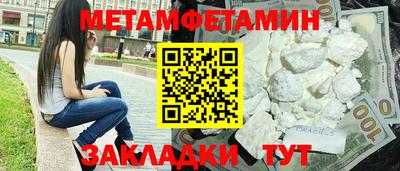марки lsd Среднеуральск