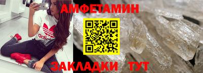 марки lsd Среднеуральск