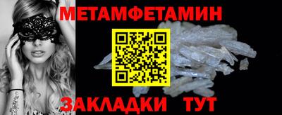марки lsd Среднеуральск