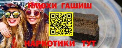 стаф Старая Купавна