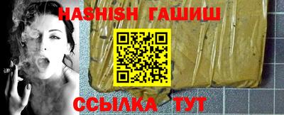 марки lsd Среднеуральск