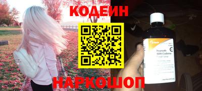 марки lsd Среднеуральск