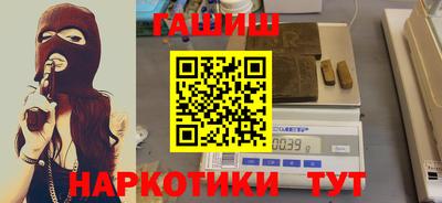 марки lsd Среднеуральск