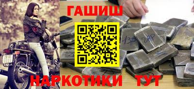 стаф Старая Купавна